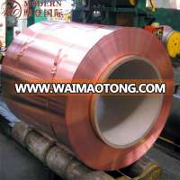 Prices of C10200 C1010 C1100 C2300 C1200 Copper Strip / Copper Coil