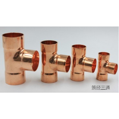 Copper Pipe Fittings, Copper Pipe Tees, Copper Tee